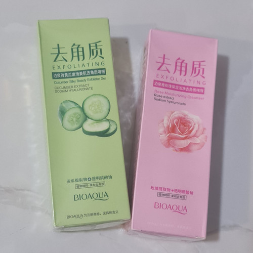 اسکراپ لایه بردار