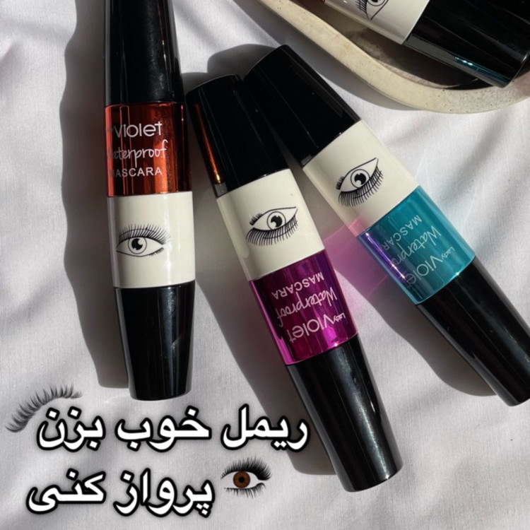 ریمل چشمی ضدآب ضد حساسیت