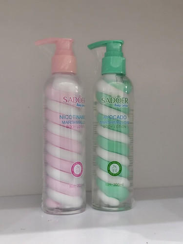 لوسیون مارشامالو