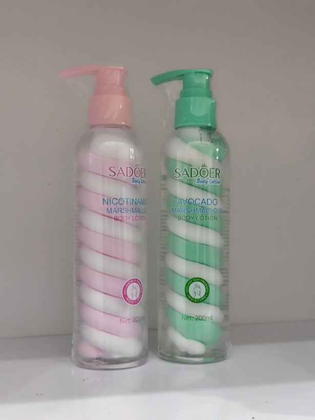 لوسیون مارشامالو