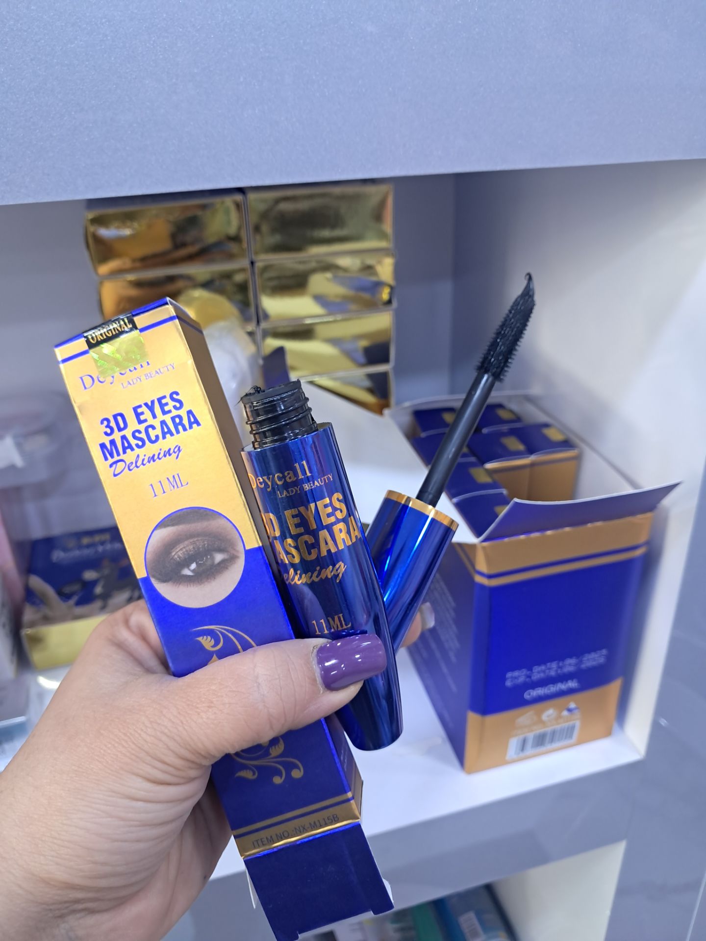 ریمل دایسل سه بعدی