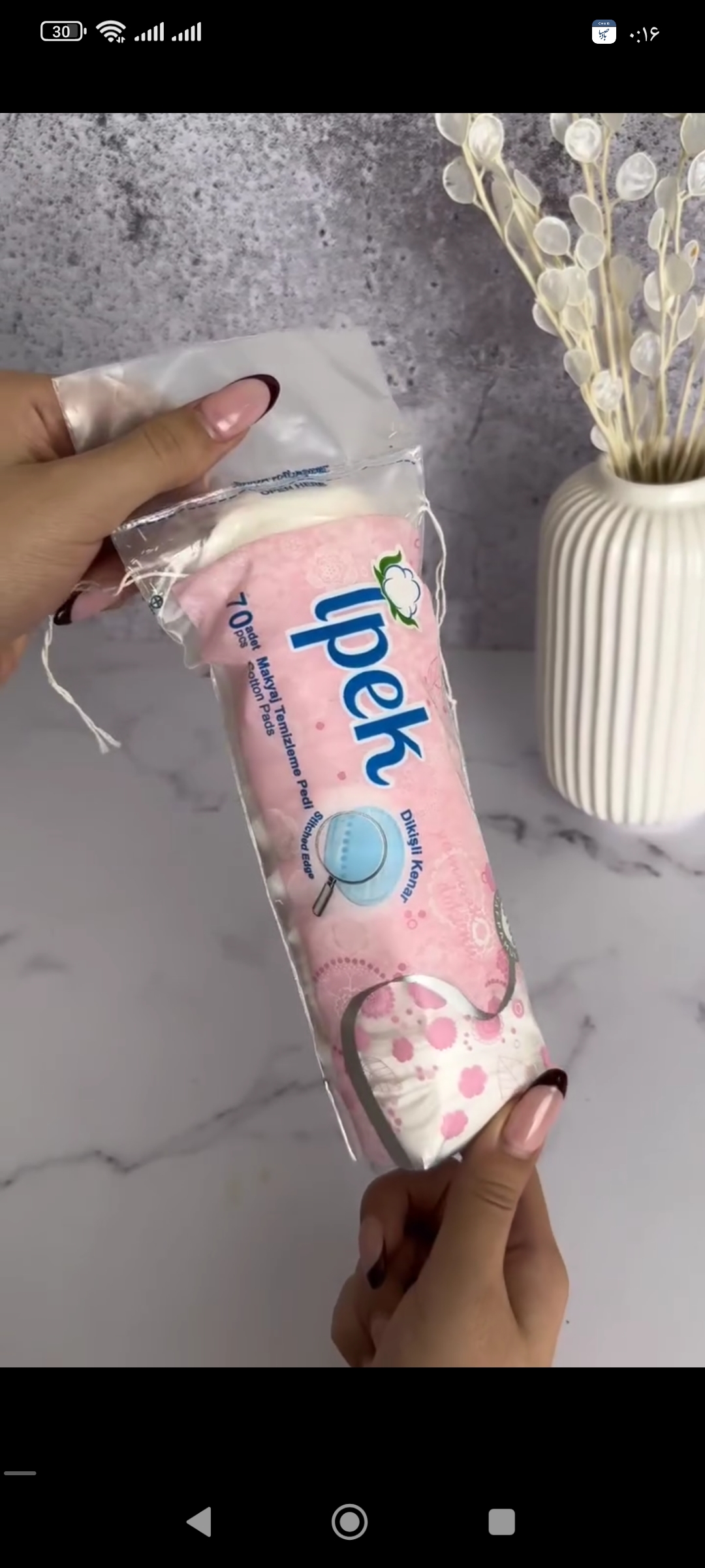 پد تو  ایپیک۷۰عددی