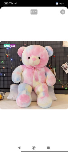 عروسک خرسی بزرگ رنگی