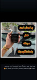 عطرهای اصلی با ماندگاری 10الی 15روزه مدل گرم و تلخ.. گرم و شیرین... گرم.. خنک و شیرین.. خنک و تلخ