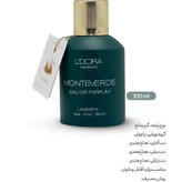 عطرهای اصلی با ماندگاری 10الی 15روزه مدل گرم و تلخ.. گرم و شیرین... گرم.. خنک و شیرین.. خنک و تلخ