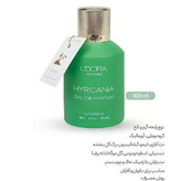 عطرهای اصلی با ماندگاری 10الی 15روزه مدل گرم و تلخ.. گرم و شیرین... گرم.. خنک و شیرین.. خنک و تلخ