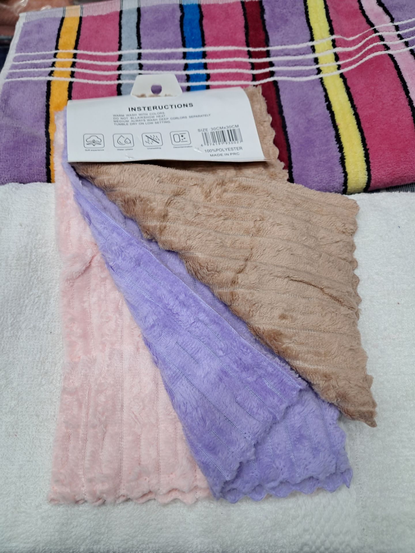 دستمال تنظیف سه تایی