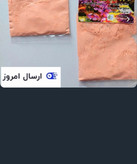پودرزعفران وزن ۲۰ گرم تک و عمده موجود تعداد بالا