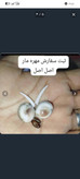 مهره مار بادعای به نام و فعال با هدیه کتاب به شرط اصلی